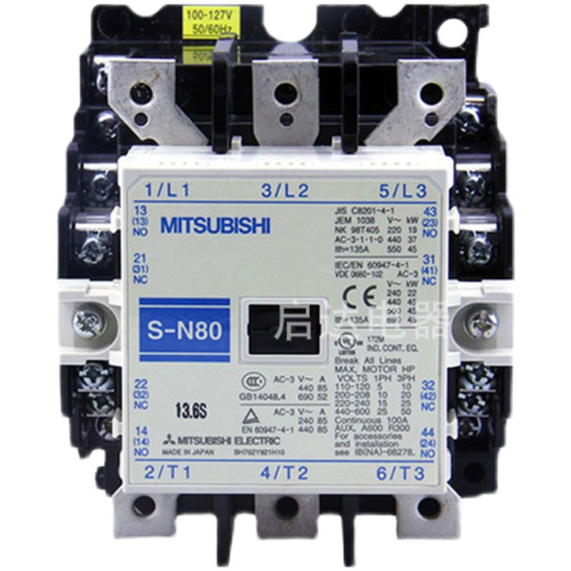 SIEMENS - 5TT58006 - SIE5TT58006 CONTATTORE. AUT 2NO 230V20A