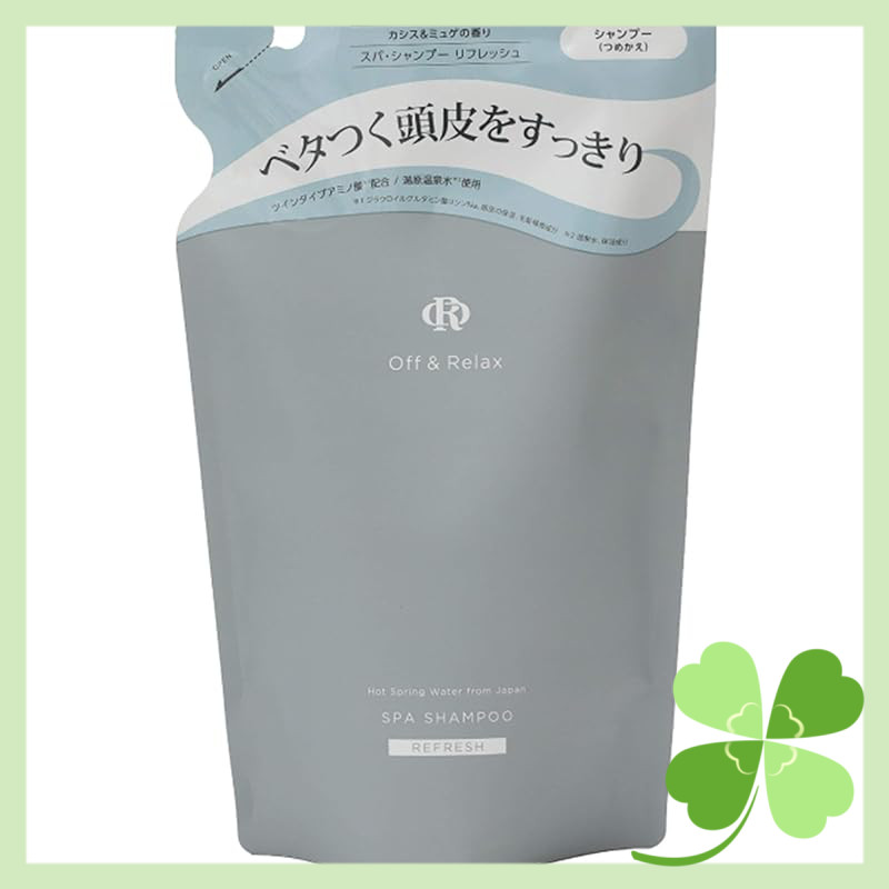 Off&Relax OR Spa Shampoo Refresh Refill 400ml with Cassis & Muguet ...