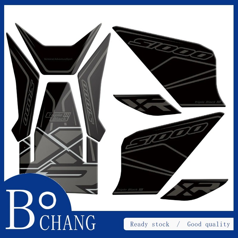 3D Tank Pad 3D Reflective Motorcycle Tank Pads - 2-Piece Set For