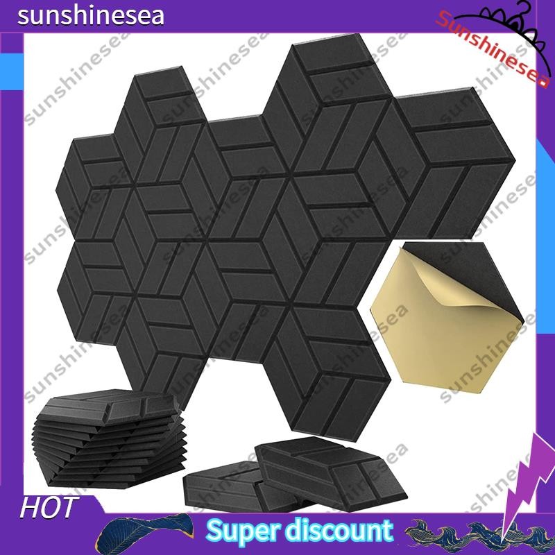 【sunshinesea】12 Pack Self-Adhesive Acoustic Panels,Hexagon Sound Proof ...