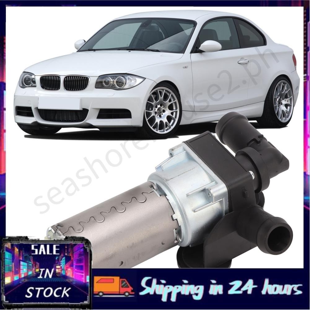 Seashorehouse2 Engine Water Pump Durable 64116928246 Aluminum Alloy Low