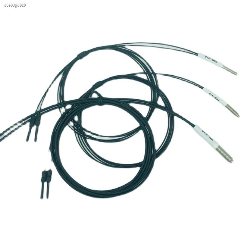 Fiber Amplifier Diffuse Reflection Through-beam Sensor Universal Probe ...