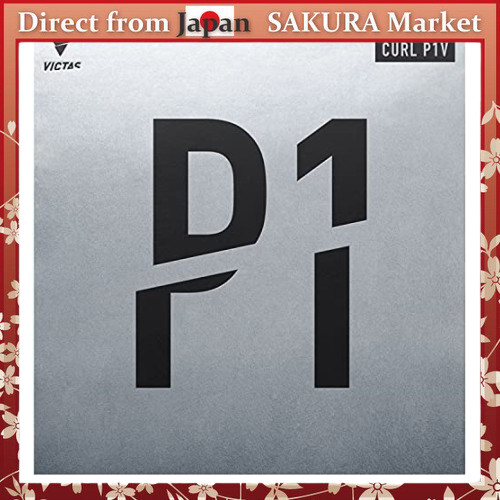 【Direct from Japan】VICTAS Table Tennis Rubber High Grain Rubber Curl