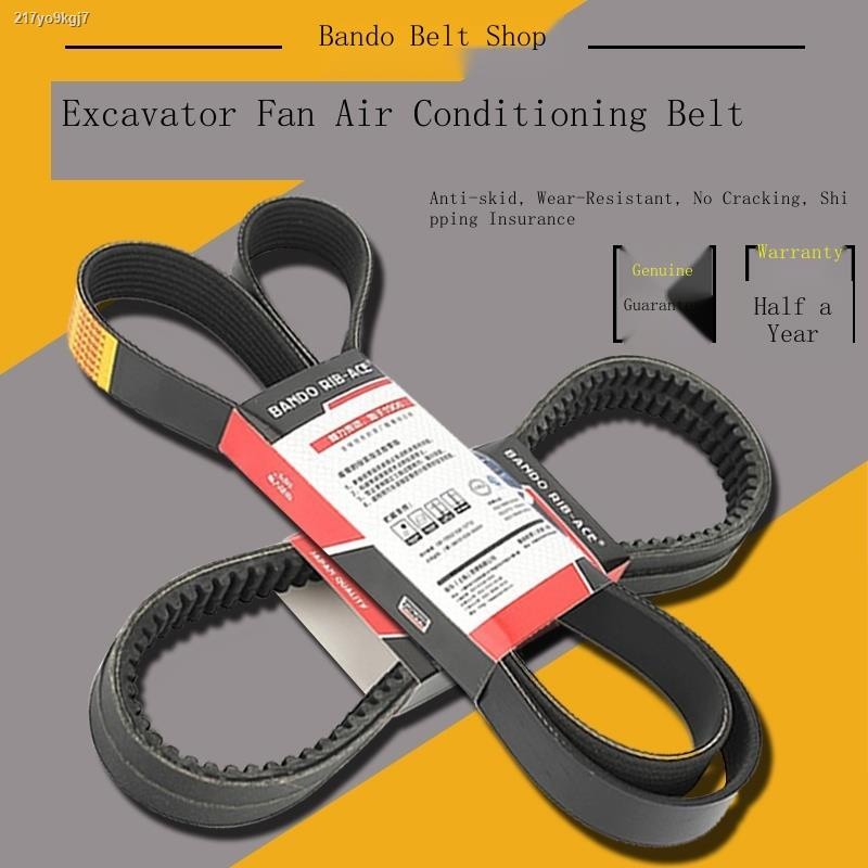 COD☆ Excavator car parts engine generator air conditioner fan water