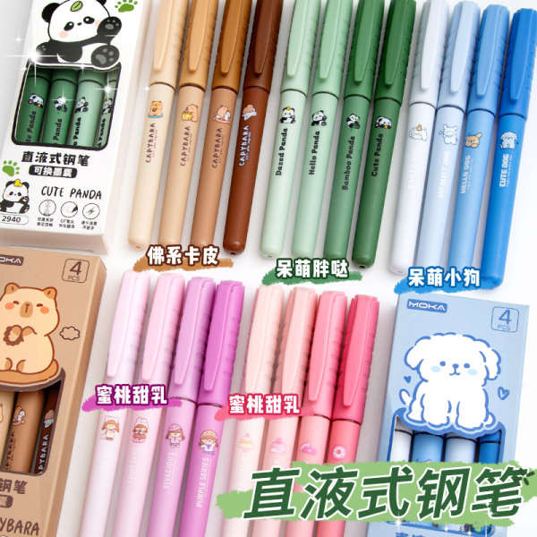 fountain pen Cute Panda Straight Liquid Fountain Pen EF Tip for 3rd ...