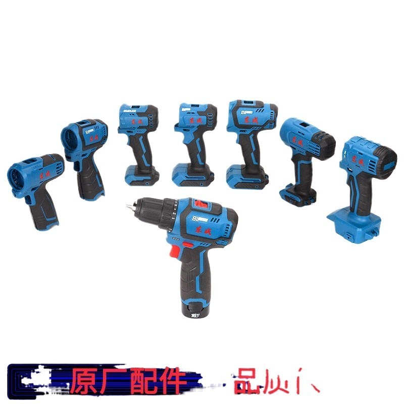 ⊍ ☹⊰ Dongcheng1603/23/24/04/05/06/02/03-13/10 ...