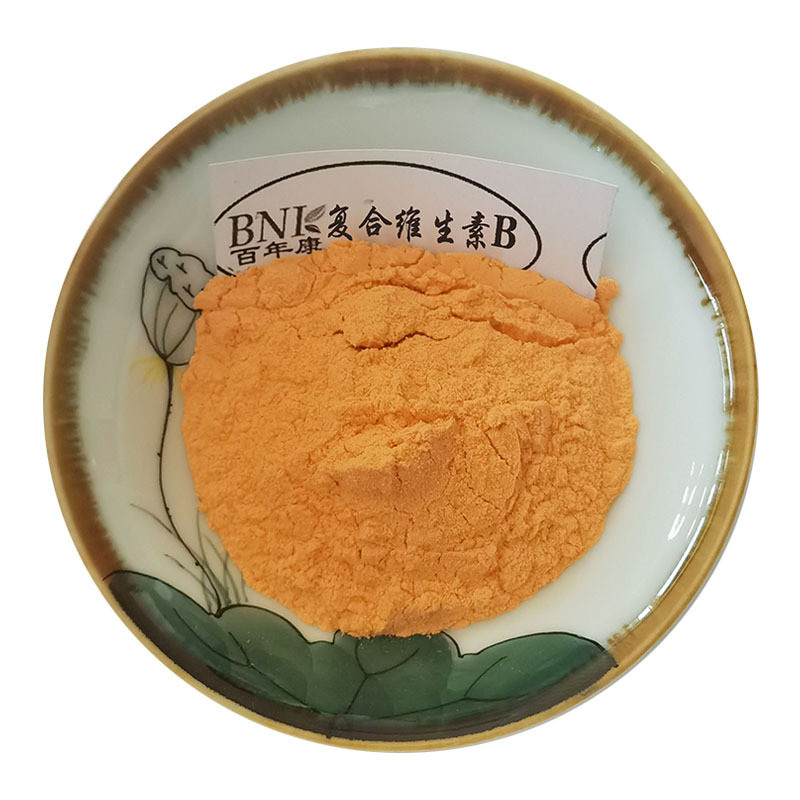 Vitamin B Food Grade Vitamin B Complex Vitamin B Powder Nutritional ...