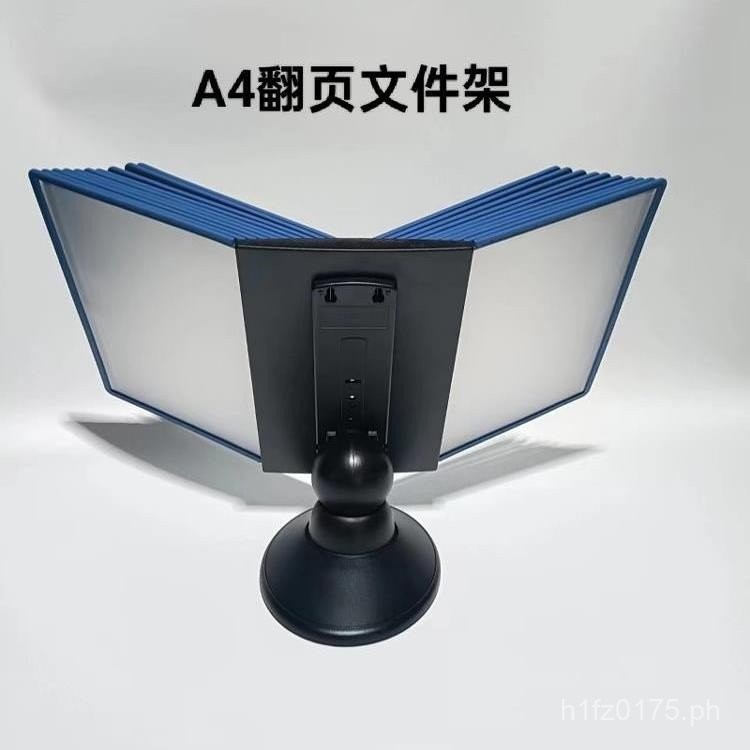 Desktop Display Stand Rotating File Album Recipe Page Turner New Model ...