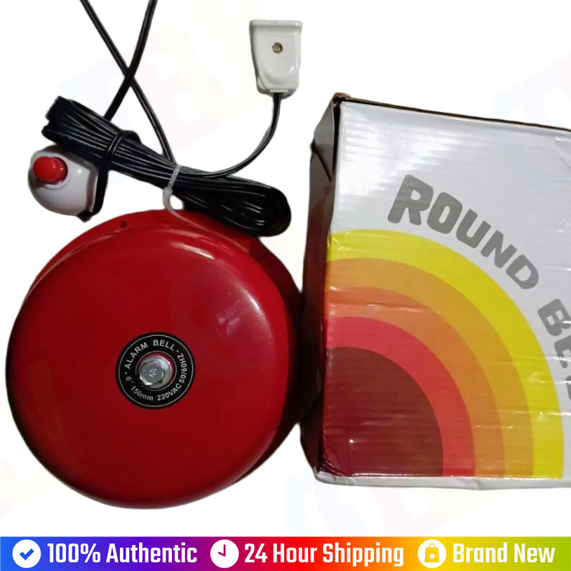 Heavy-Duty 220V Buzzer w/ 5m Wire & Switch - 4