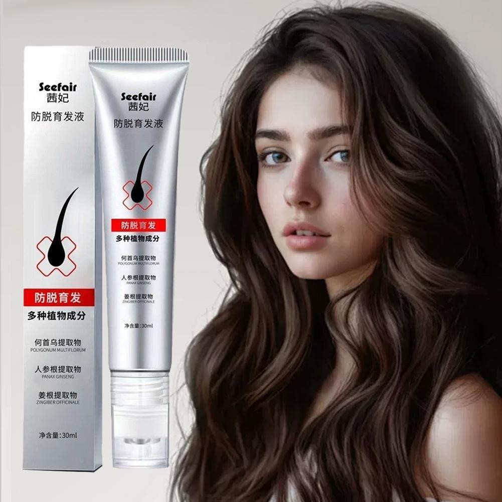 Hair Growth Solution Strong Hair Roots Nourishing Solution Hair Care ...