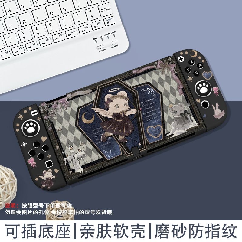 Cute Angel Soft TPU Shell Dockable Protective Case for Nintendo Switch ...