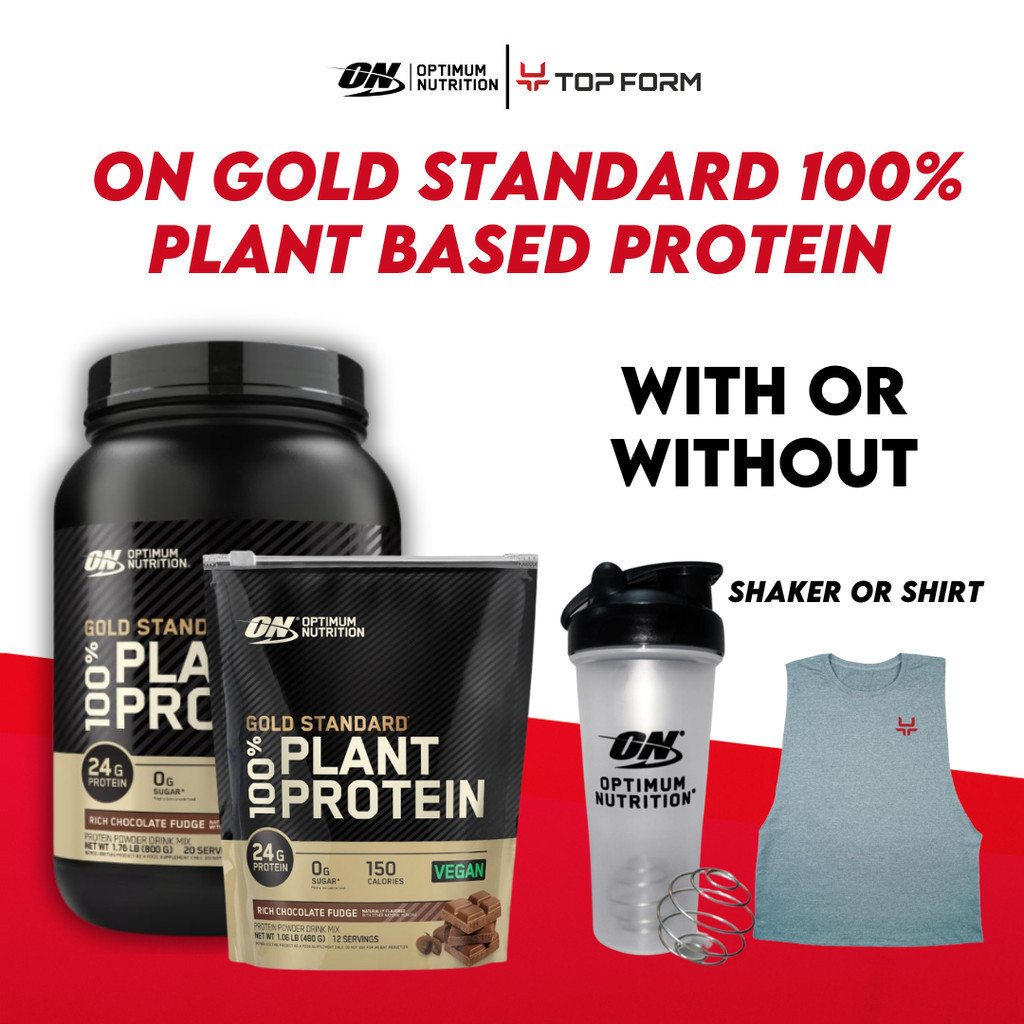 Optimum Nutrition Gold Standard 100 Plant Based Protein 0.98lbs & 1