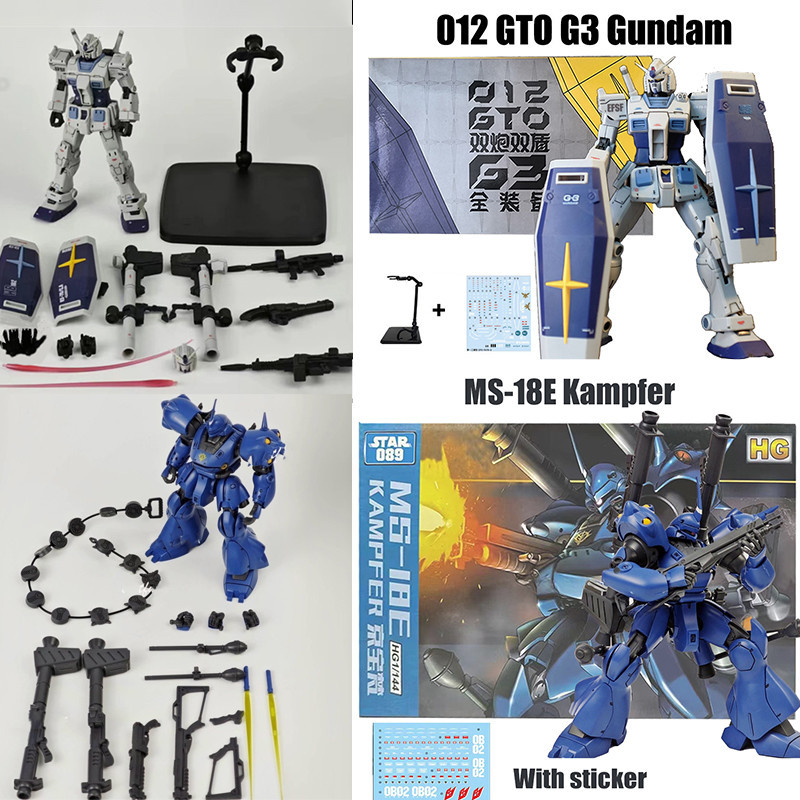 HG Kampfer White Zaku Ii Gundam GM Spartan GTO RX-78-2 Beyond Global Hg ...