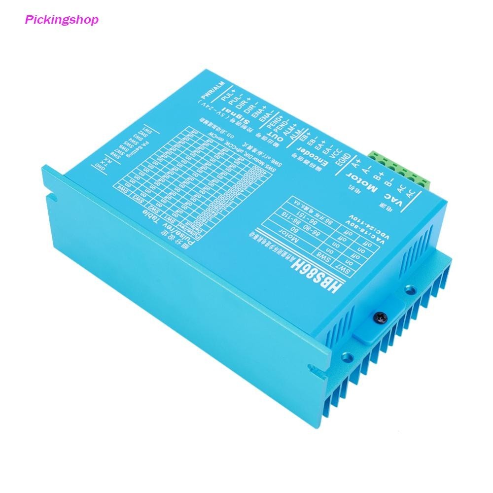 HBS860H HBS86H Closed Loops High Torque Controller with RS232 Port ...