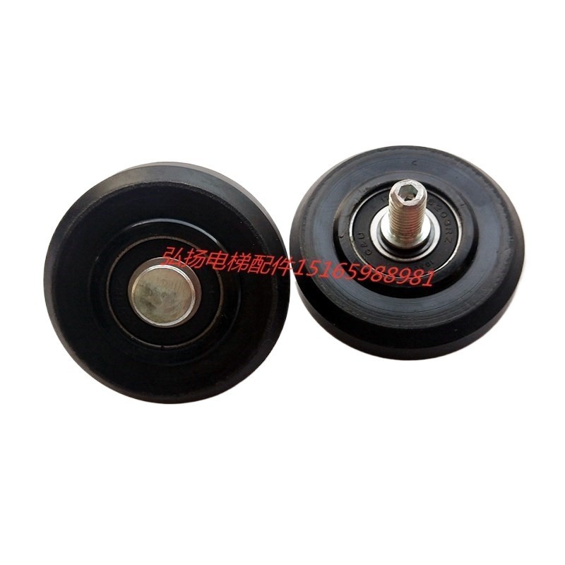 KONE auxiliary rail counterweight guide shoe wheel Otis roller KONE ...