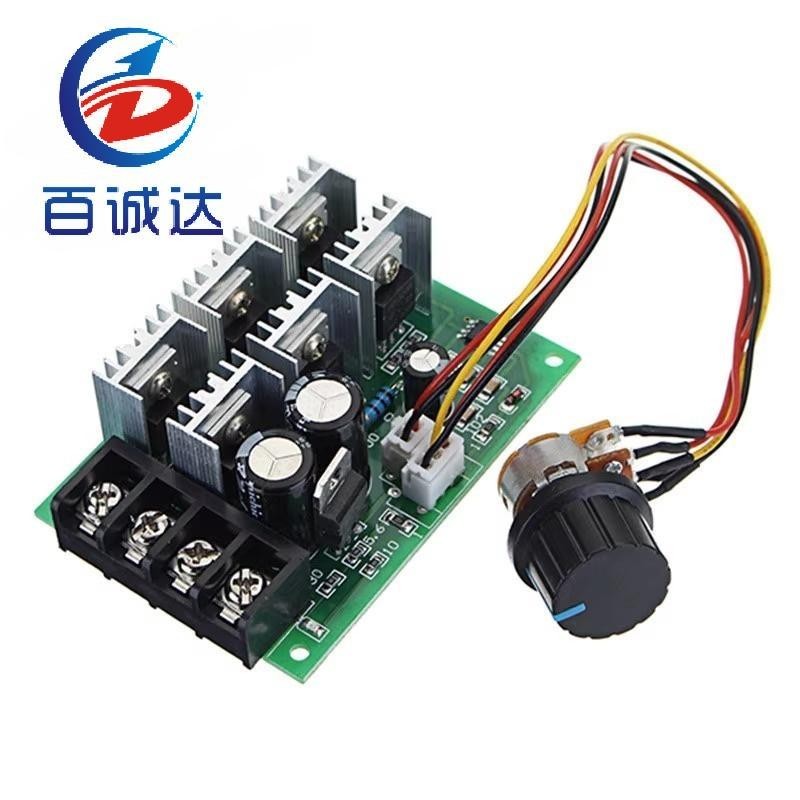 Pwm DC Motor Pump Speed Regulator Driver 9V12V24V36V Promise Electronic ...