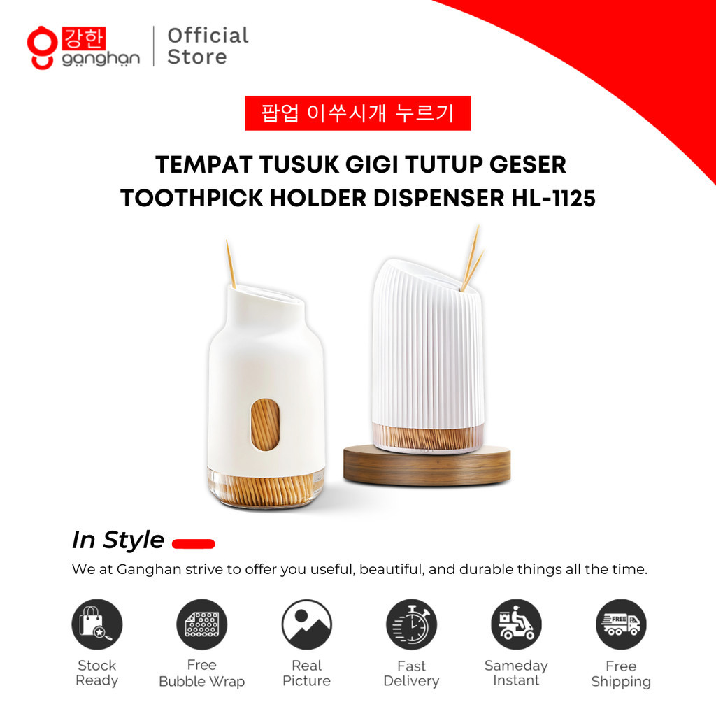 Ganghan Toothpick Holder Close Slide | Toothpick Holder Dispenser HL ...