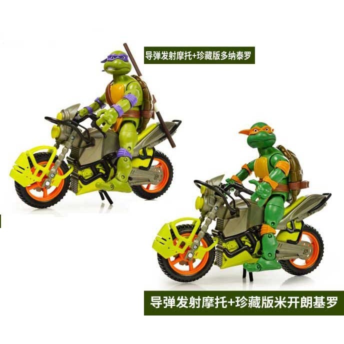 Genuine Ninja God Turtle Missile Launch Motorcycle Collector's Edition ...