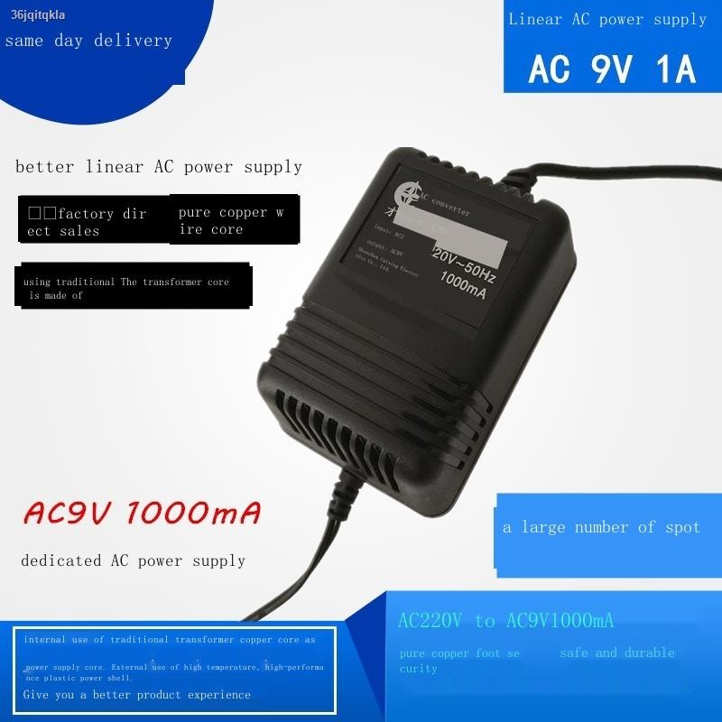 COD/Transformer 220V to 9V AC9V1A AC Linear Power Converter Power ...