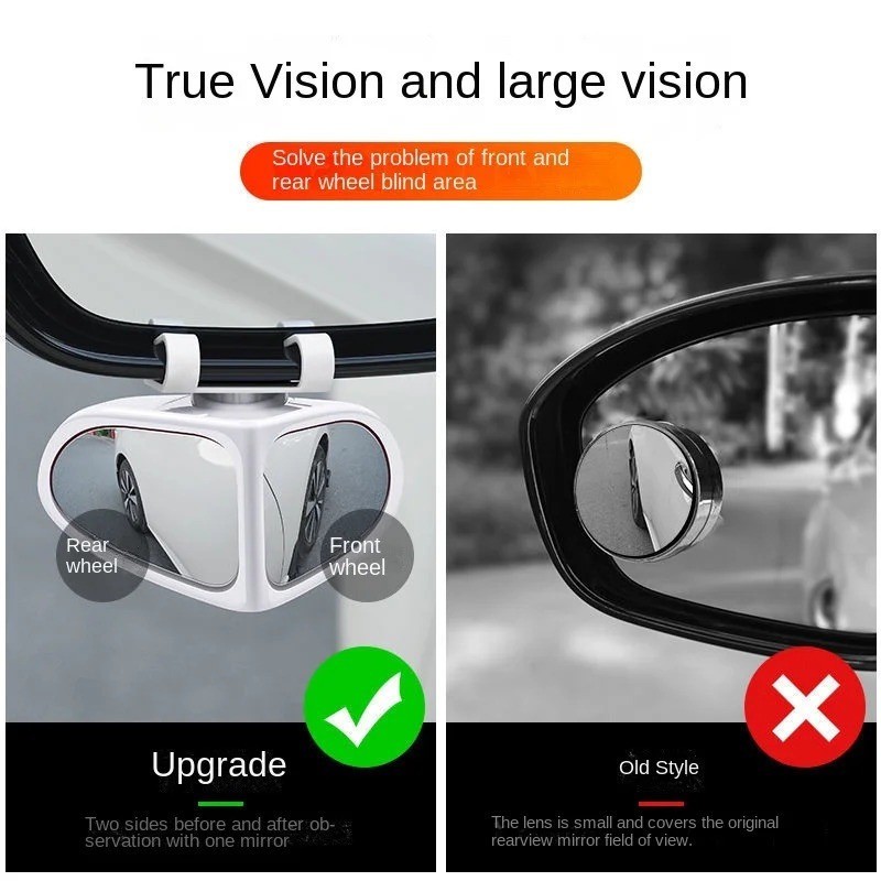 2 Side 360 Degree HD Car Blind Spot Mirror Rotatable Adjustable Wide ...