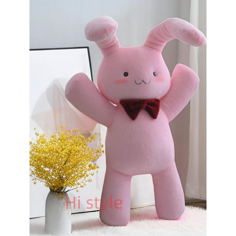 Ouran High School Host Club cos Pink rabbit Plush toy | Shopee Philippines