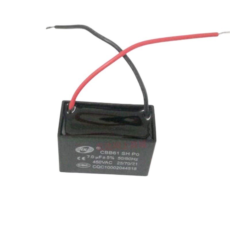 Mini small singletub washing machine motor starting capacitor 450V 7UF