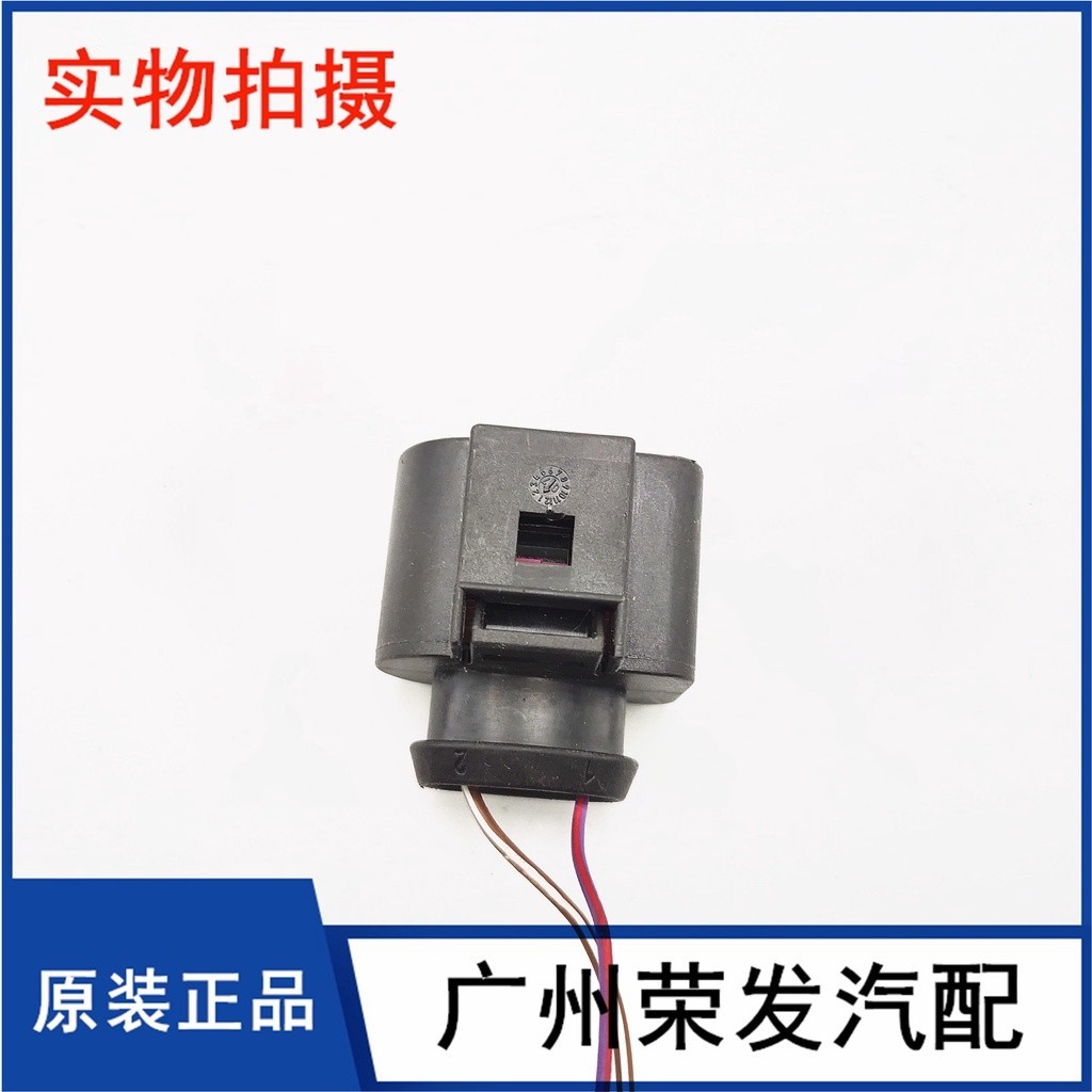 Passat B5 lead Yu Audi A6 antifreeze auxiliary kettle expansion tank