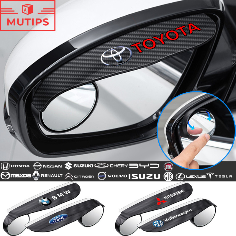 2 Pcs/Set Car Rear View Mirror Rain Eyebrow Visor Blind Spot Rearview ...