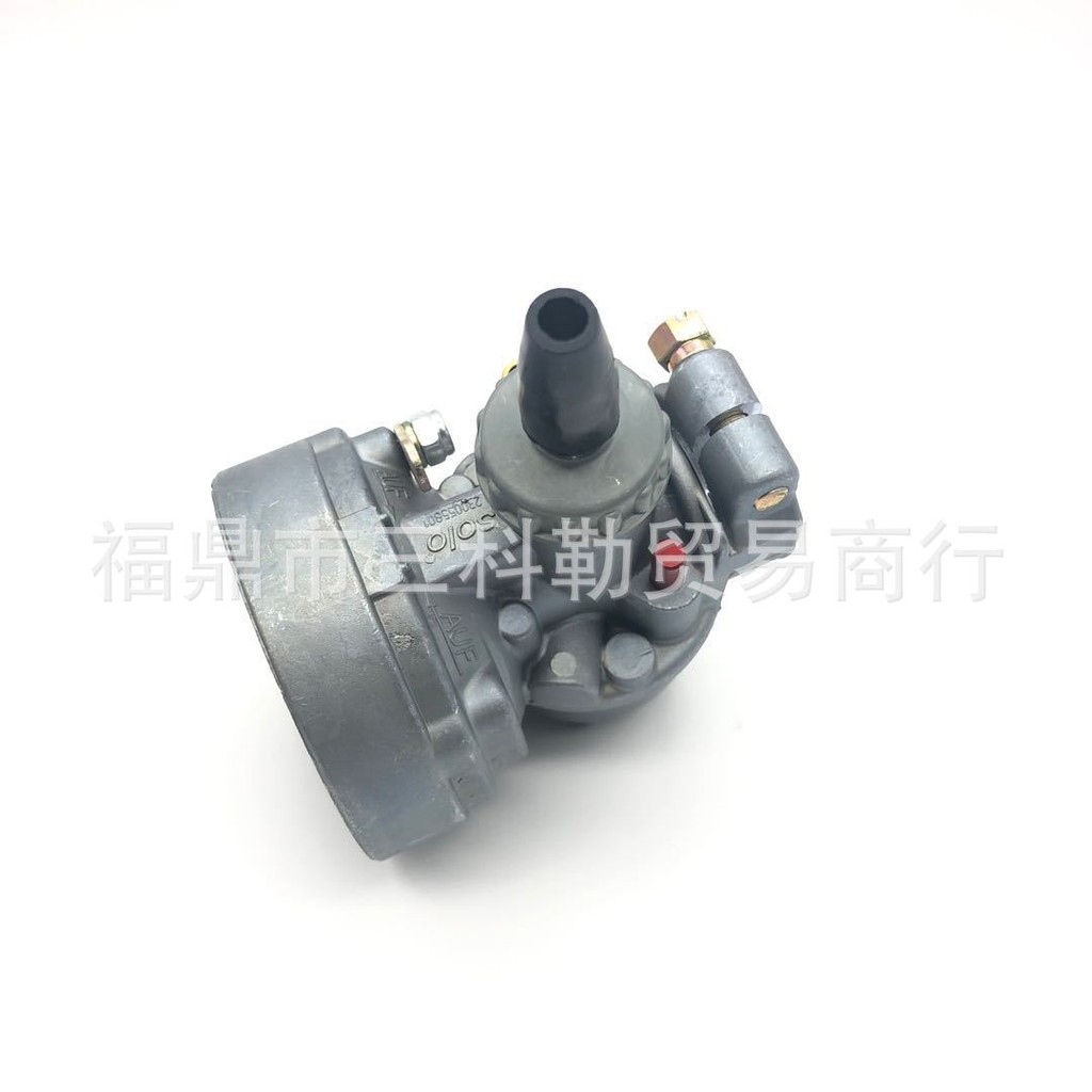 Factory Direct Supply 9097Sprayer Atv Modified Car Carburetor Solo