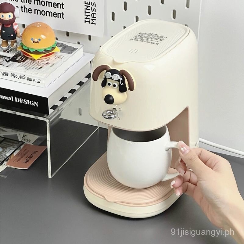 Small Draw Fairy Coffee Machine Goodlooking Household Mini Automatic