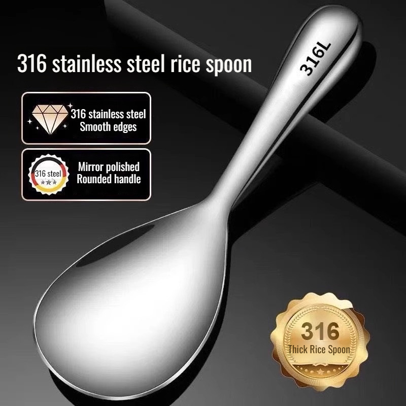 【Buy 1 Free 1】 316 Stainless Steel Non-stick Rice Spoon 20cm/stainless ...
