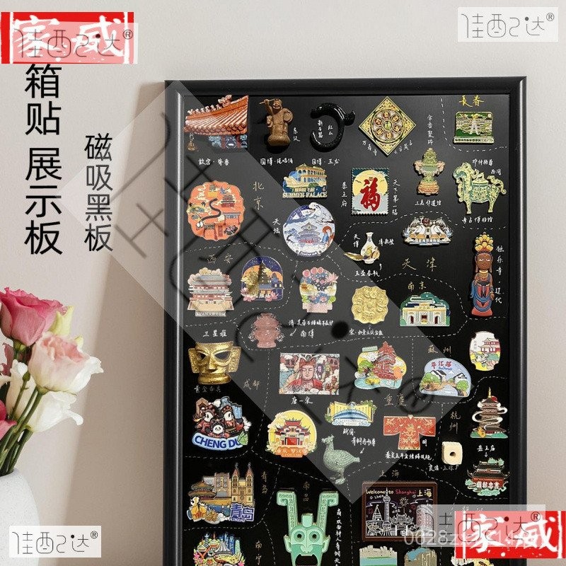 Fridge Magnet Storage Rack Board Display Board Magnetic Absorption ...