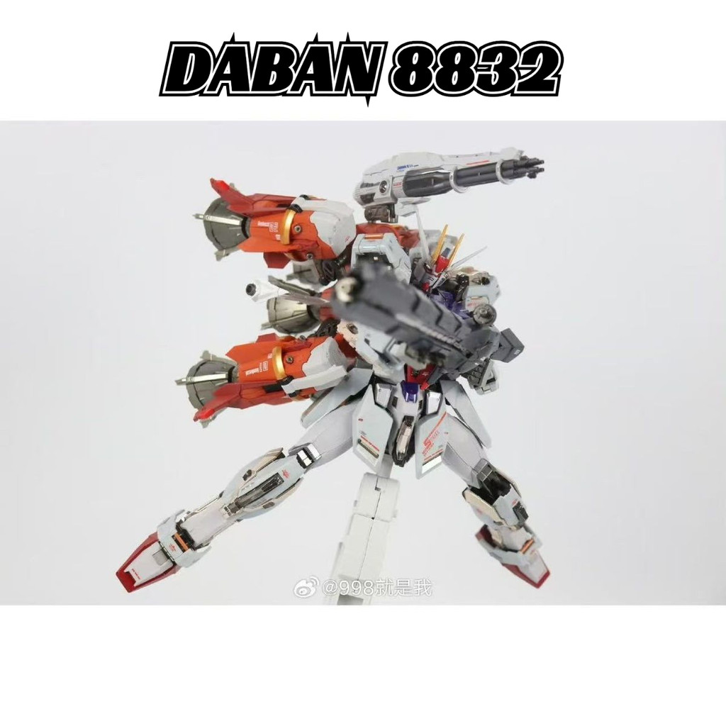 DABAN 8832 New Color Box 8832 MB Strike with Mobius Backpack 1/100 ...