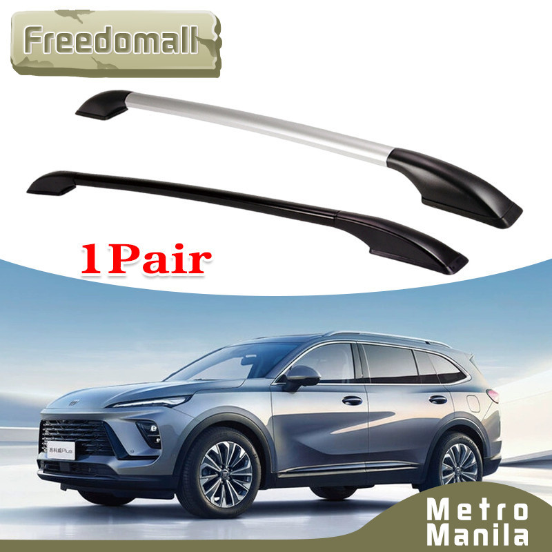 1pair Universal Roof Rail Steel Black/Silver 1.6m Aluminum Alloy Non ...