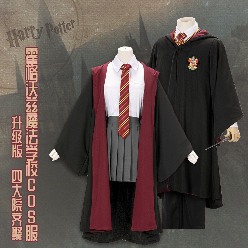 Harry Potter cos School Uniform Cloak Cloak Magic Robe Hermione ...