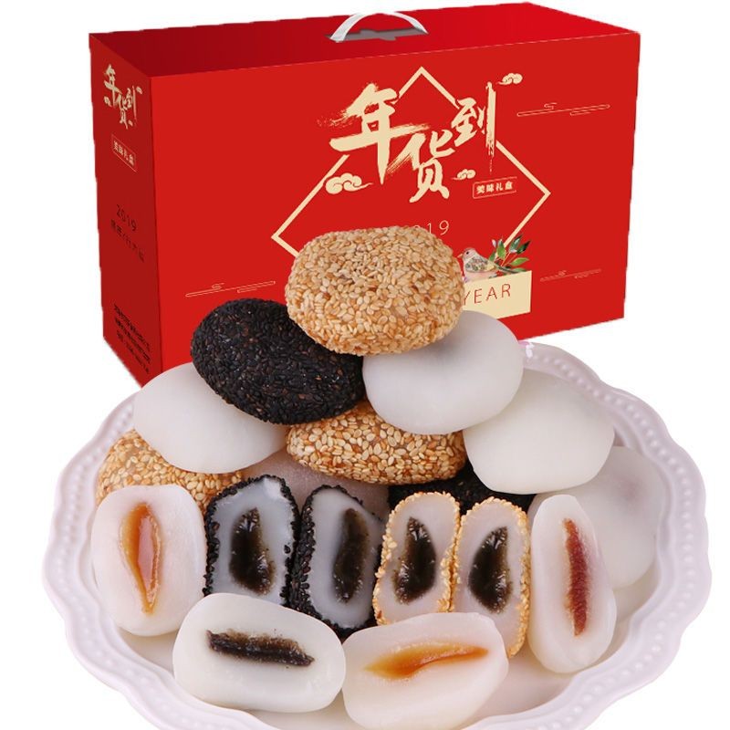 Dried Mochi Eat Rice Balls Glutinous Rice No-Boil Donkey Rolling Rice ...