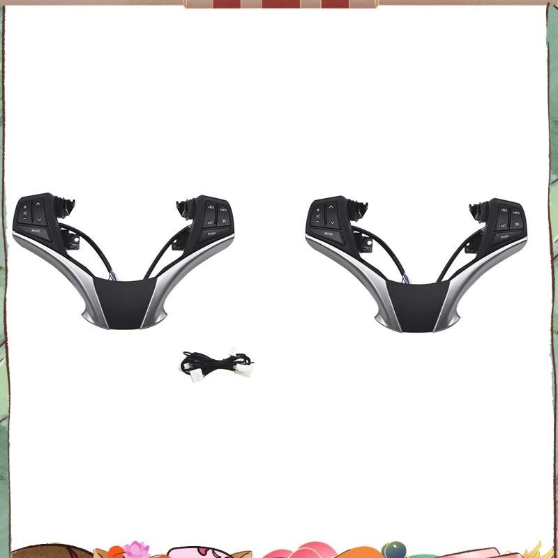 Cruise Control Switch Steering Wheel Multimedia Audio Button for Toyota