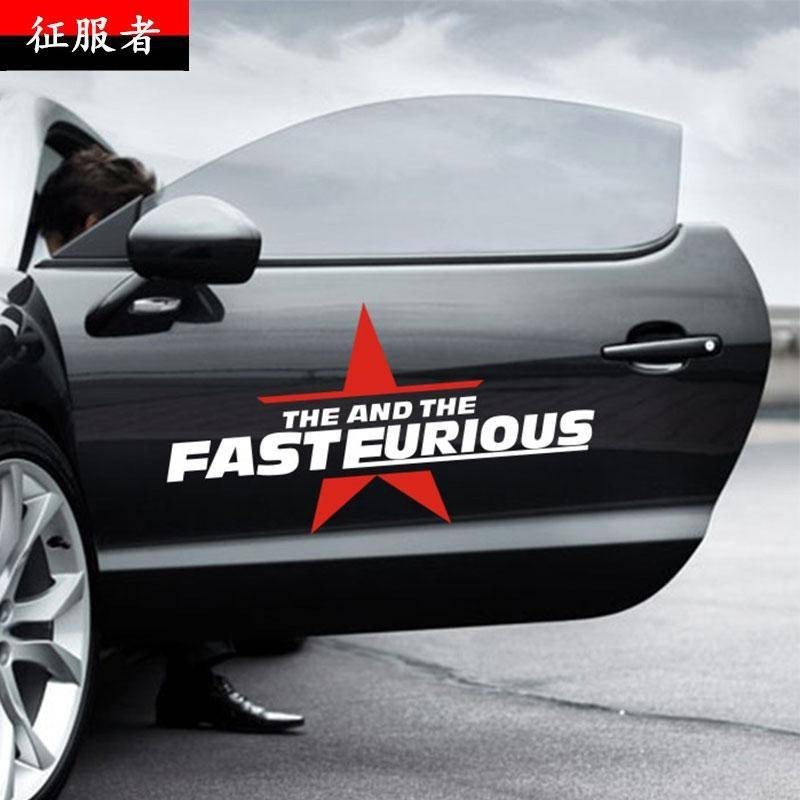 Creative Car Stickers Speed and Passion Stickers Door Hood Modified ...