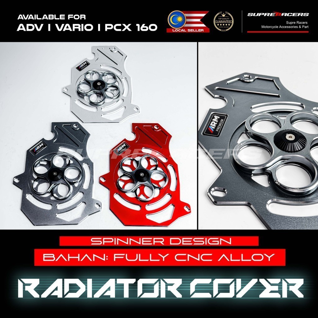 Radiator Fan Cover I Coolant Net Spinner Design I Fully CNC Alloy ...