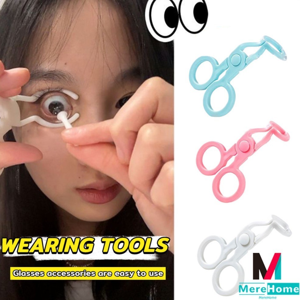 MereHome Contact Lenses Inserter Remover Wearing Tools Lens Accessories ...