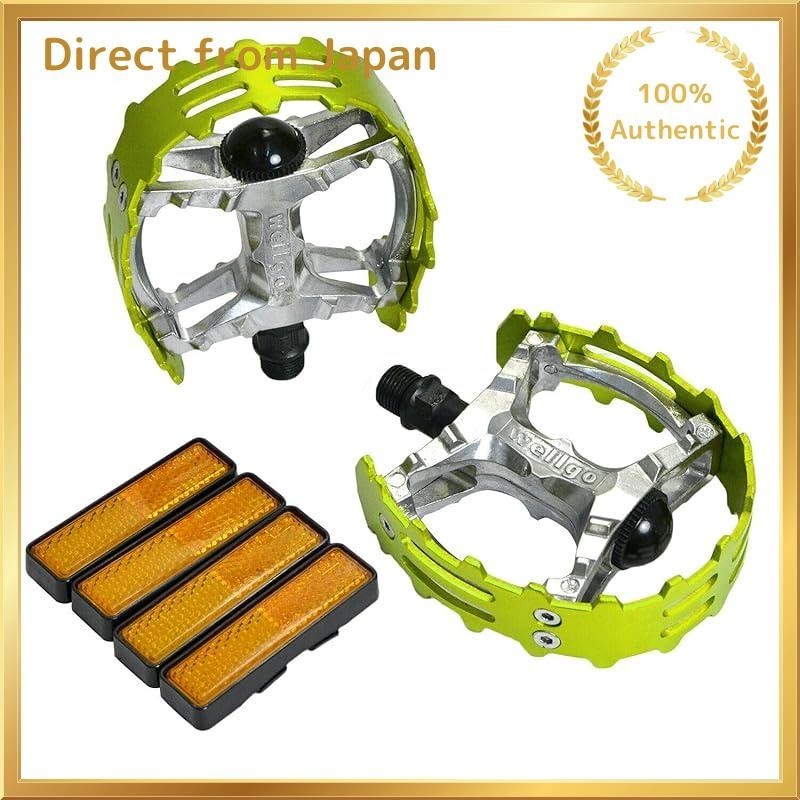 Wellgo pedals price sale