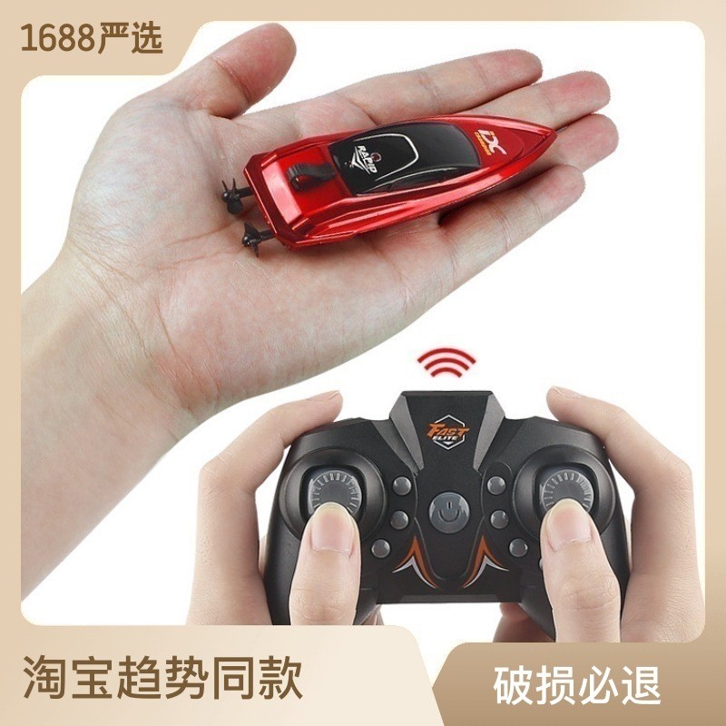2.4g Ultra Mini Small Remote Control Boat 360°Rolling Shuttle Electric
