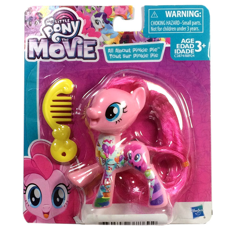 2018 My Little Pony Basic Pony B8924 Yunbao Soft Mictosh Star Shining ...