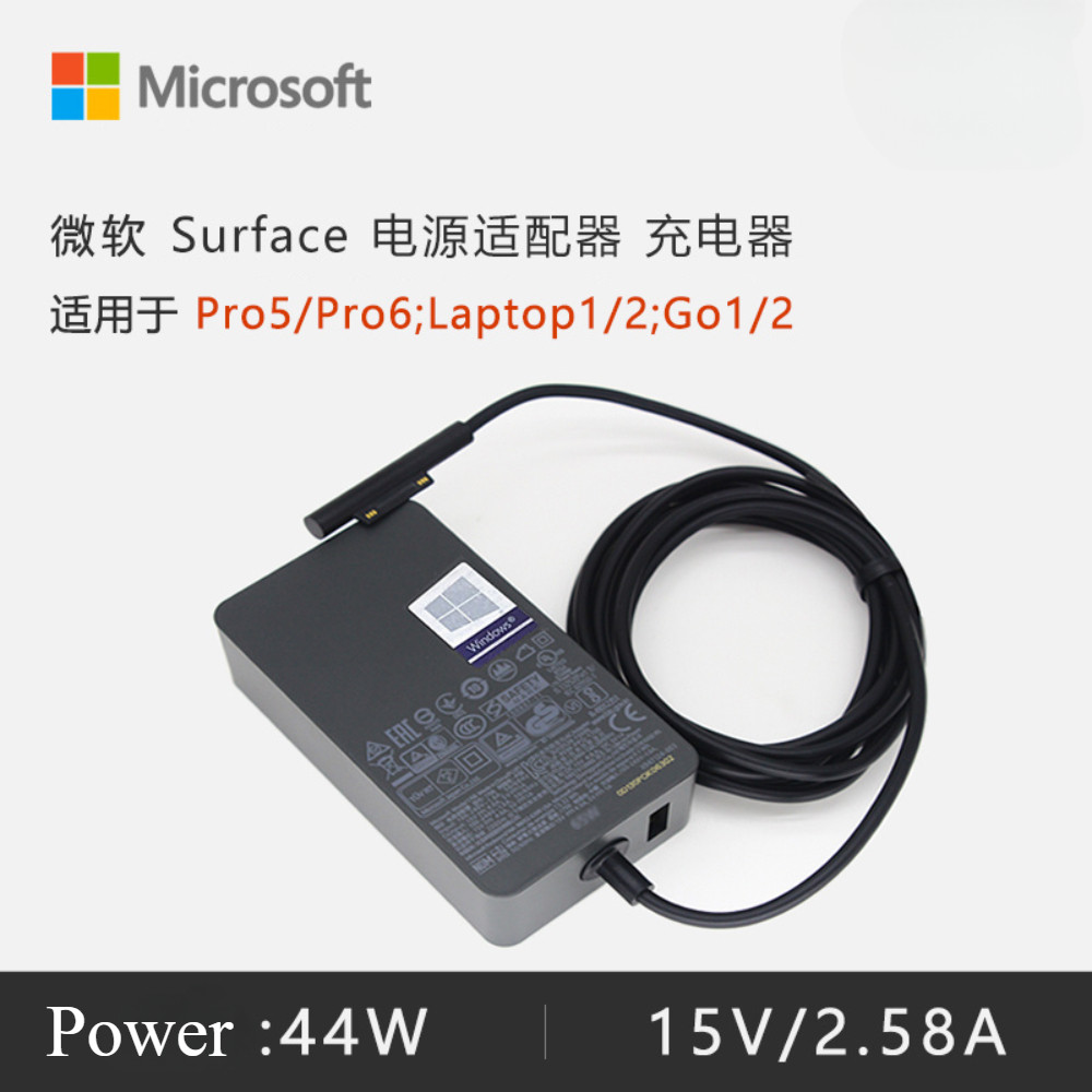 44W 15V 2.58A AC Power Adapter Charger For Microsoft Surface Book / Pro 3/4/5/6