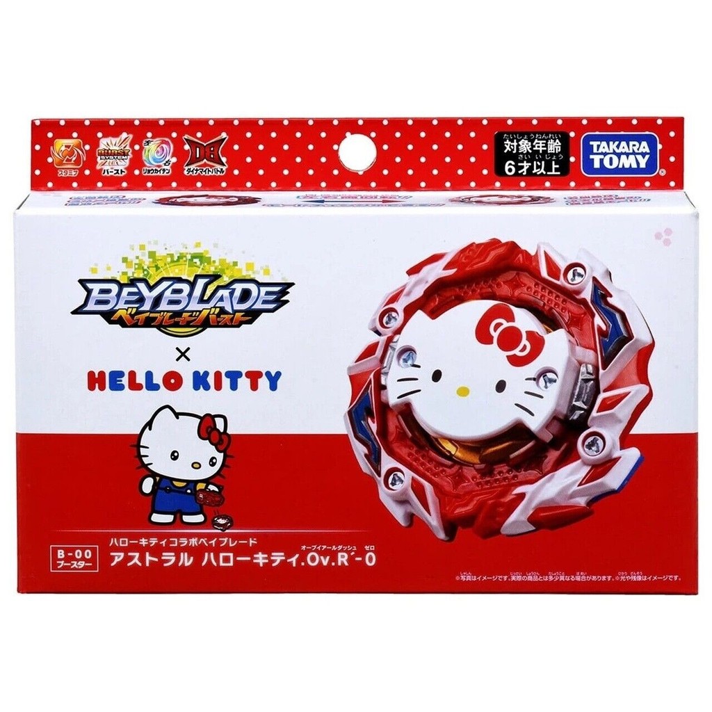Takara Tomy Astral Hello Kitty Over Revolve'0 B00 Beyblade Burst