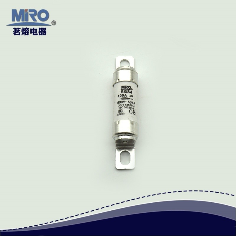 MRO tea melting fast fuse RGS4 tea melting fast fuse fuse 32A- -110A ...