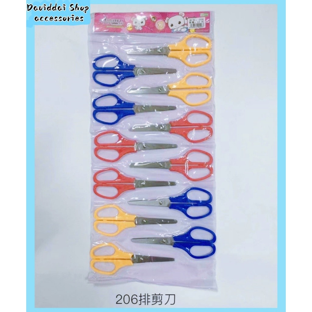 (IN STOCK) 12pcs Glittery Scissors Pinoy Student Scissors School Office ...