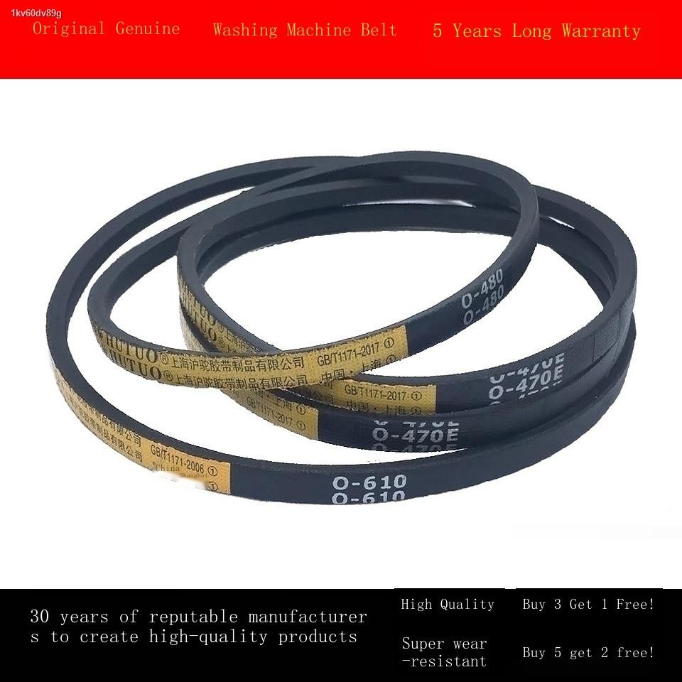 Pabrika☆SO type triangle belt O type 570/580/590/600/610/615/620/630 ...