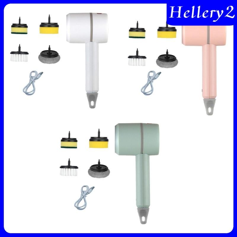 [Hellery2] Electric Rotation Scrubber Cordless Shower Scrubber for