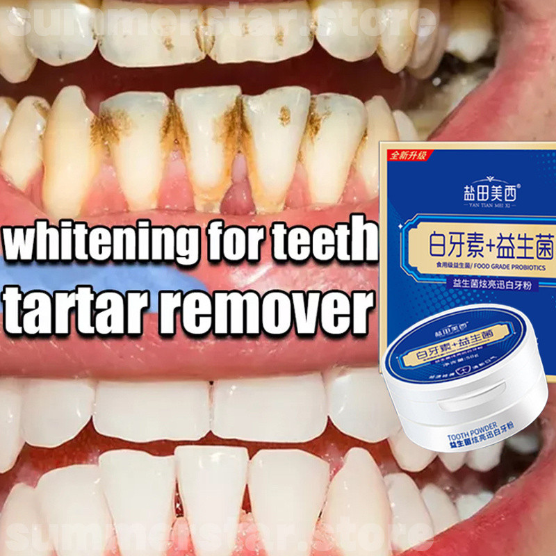 Probiotic tooth cleaning powder whitening and yellowing teeth cleaning ...